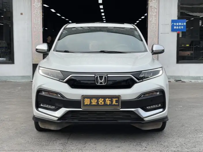 Honda XR-V 2021 Model 220TURBO CVT Deluxe Edition