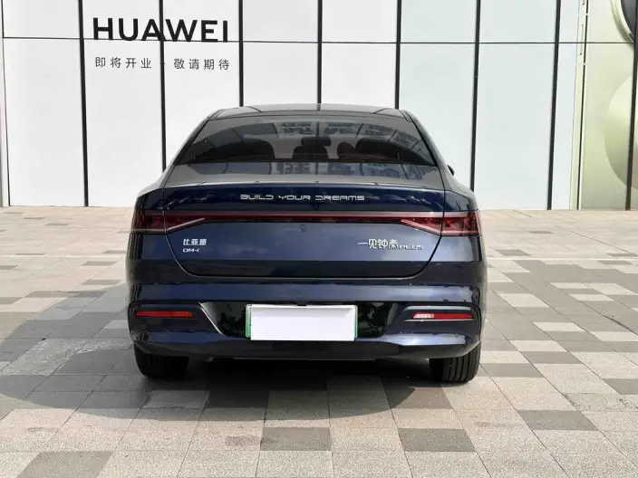 BYD Qin PLUS DM 2023 Model DM-i Champion Edition 55KM Leading Model – фото 4