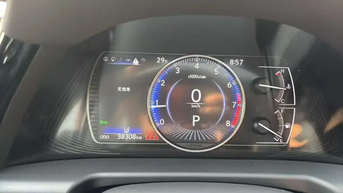 Lexus ES 2022 Model 200 Superior Edition – фото 7