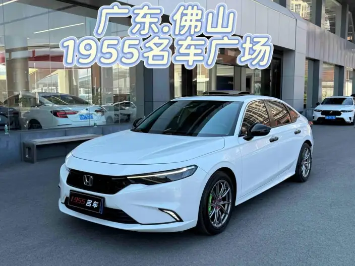Model Ge 2023 Model 240TURBO CVT Smart Edition