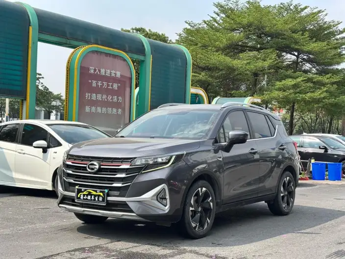 GAC Trumpchi GS3 2022 Model POWER 270T Automatic Jinxiang Edition