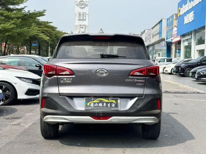 GAC Trumpchi GS3 2022 Model POWER 270T Automatic Jinxiang Edition