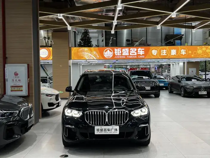BMW X5 2022 Model Facelift xDrive 30Li Exclusive Model M Sports Set