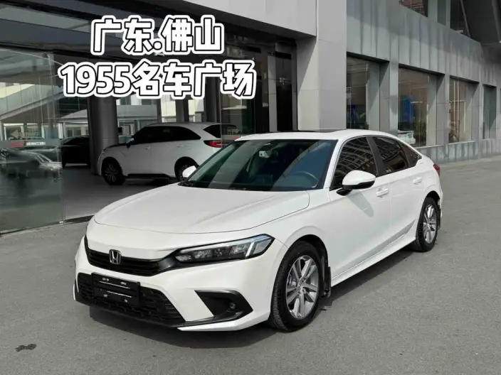 Honda Civic 2022 Model 240TURBO CVT Dynamic Edition