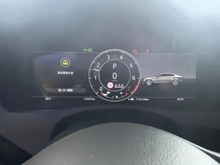 Jaguar XE L 2025 Model 2.0T 250PS R-DYNAMIC 90th Anniversary Collector Edition Edition – фото 9