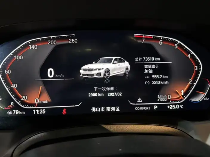 BMW 3 Series 2022 Model 325i M Sports Set – фото 7