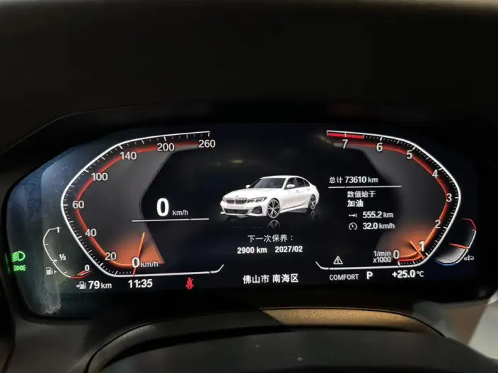 BMW 3 Series 2022 Model 325i M Sports Set – фото 9
