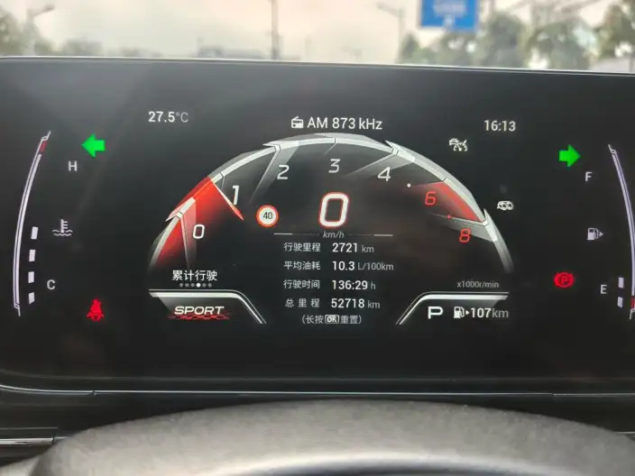 Emzoom 2021 Model 270T J15 Edition – фото 10