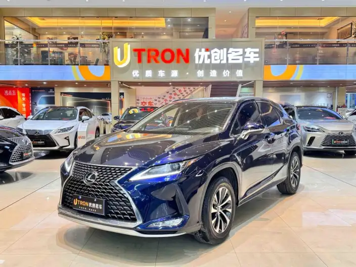 Lexus RX 2020 Model Facelift 300 2WD Elite Edition