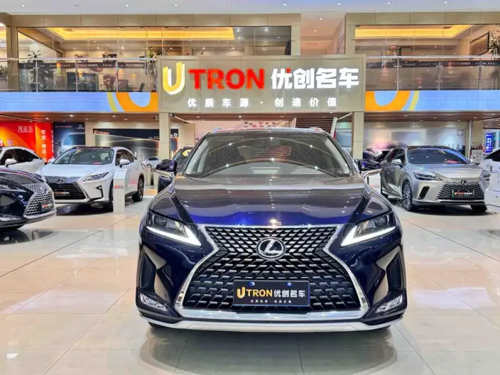 Lexus RX 2020 Model Facelift 300 2WD Elite Edition