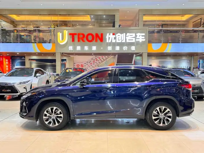 Lexus RX 2020 Model Facelift 300 2WD Elite Edition