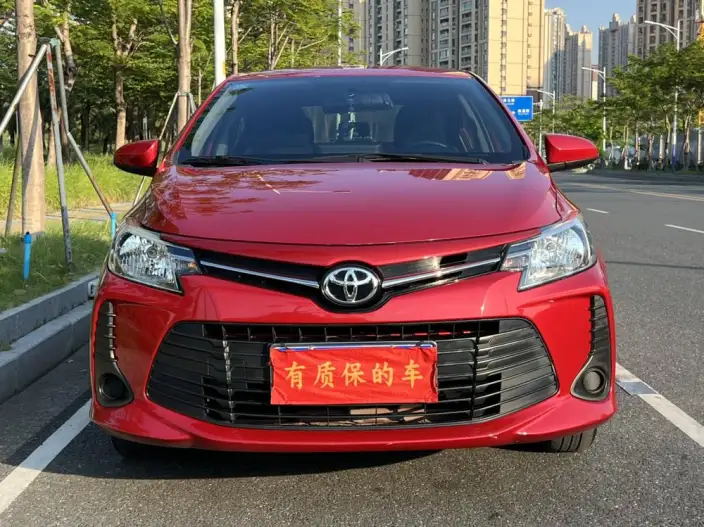 Toyota Vios 2022 Model 1.5L CVT Chuangxing CARE Edition