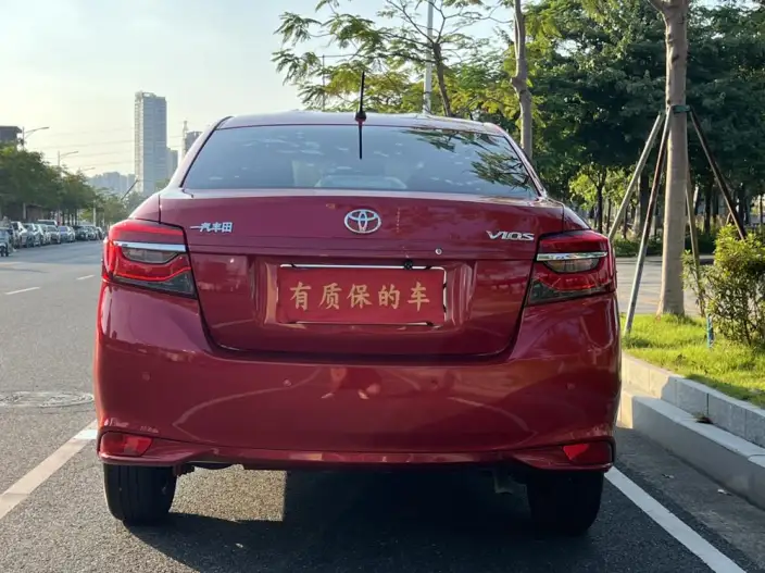 Toyota Vios 2022 Model 1.5L CVT Chuangxing CARE Edition