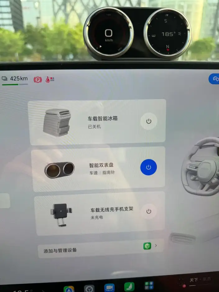 Xiaomi SU7 2024 Model Rear Drive Ultra-long Endurance Pro Edition – фото 8
