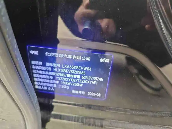 Li Auto i8 2025 Model Standard Edition – фото 5