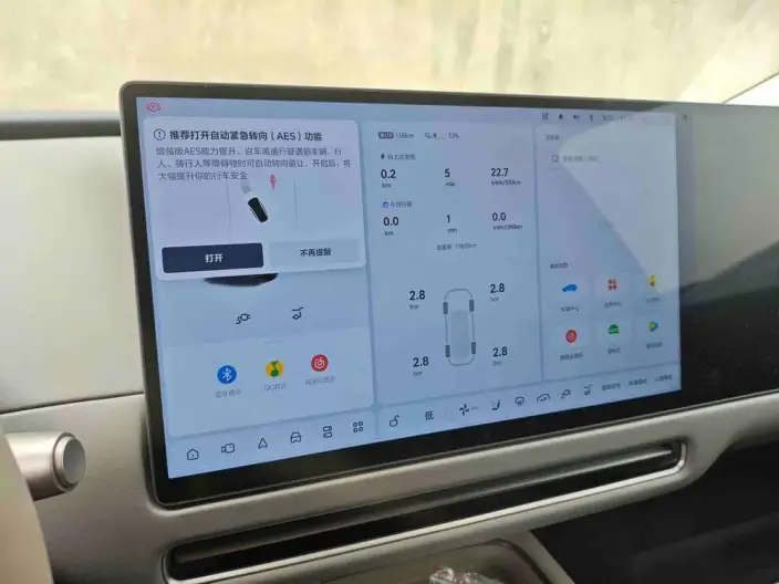 Li Auto i8 2025 Model Standard Edition – фото 6