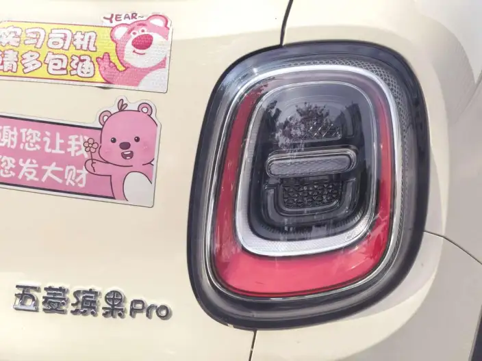 Wuling BingoPro 2026 Model 330km Exclusive Model – фото 7