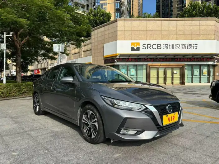 Nissan Sylphy 2022 Model 1.6L XL CVT Yuexiang Edition