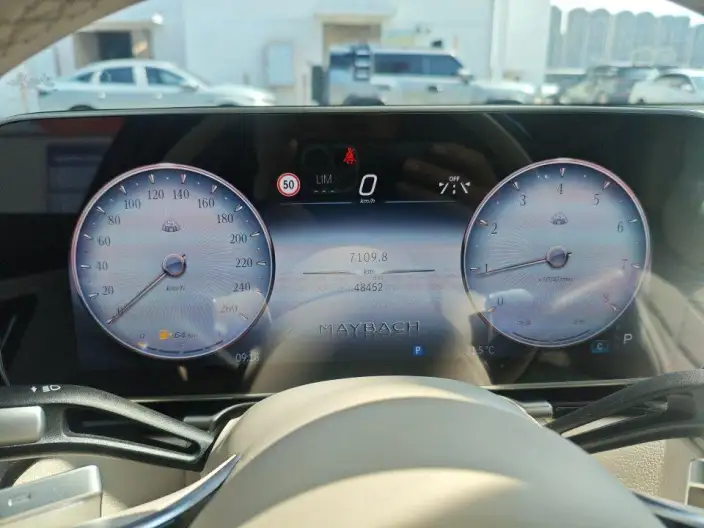 Mercedes-Maybach S-Class 2023 Model S 480 4MATIC – фото 7