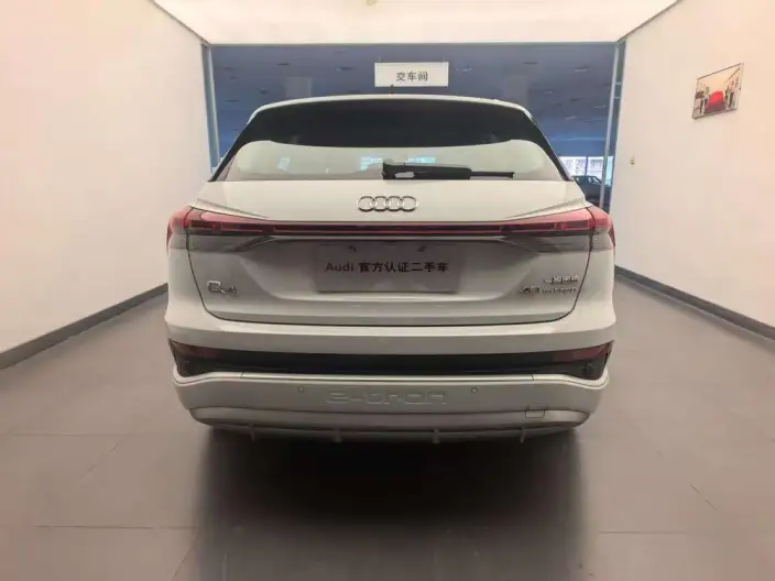 Audi Q4 e-tron 2024 Model 40 e-tron Genesis Edition