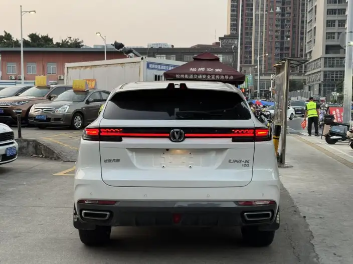Changan UNI-K iDD 2022 Model Blue whale iDD 1.5T 130km Noble Model