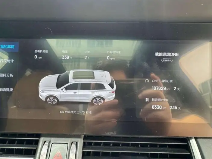 Li Auto ONE 2021 Model Extended Range 6 seat Edition – фото 10