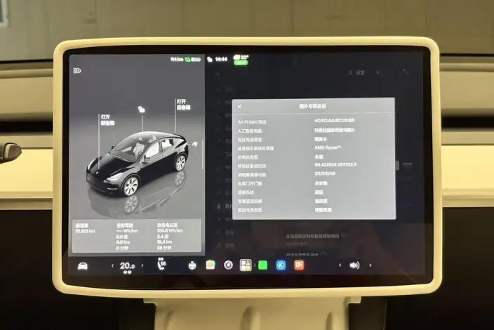 Model Y 2022 Model Rear-wheel drive version – фото 7