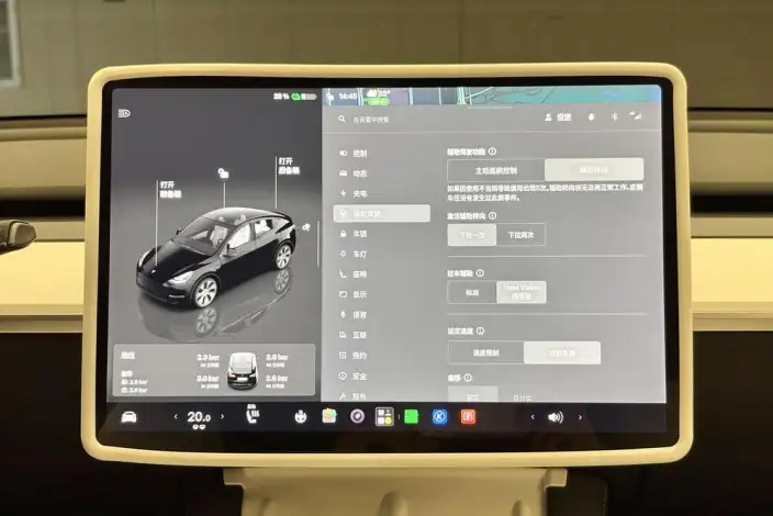 Model Y 2022 Model Rear-wheel drive version – фото 10