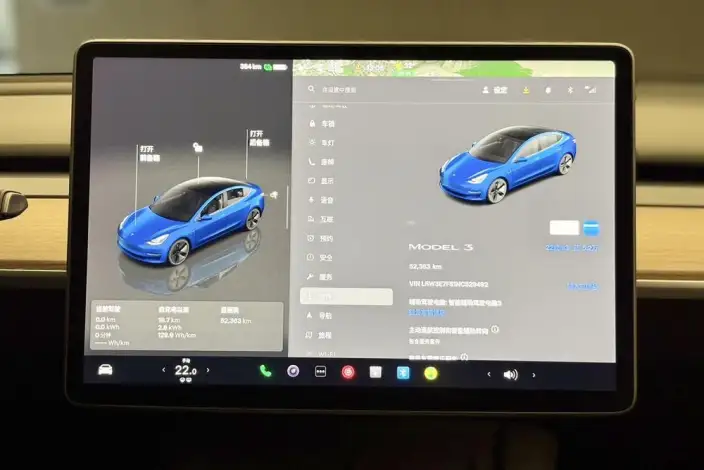 Model 3 2022 Model Rear-wheel drive version – фото 10