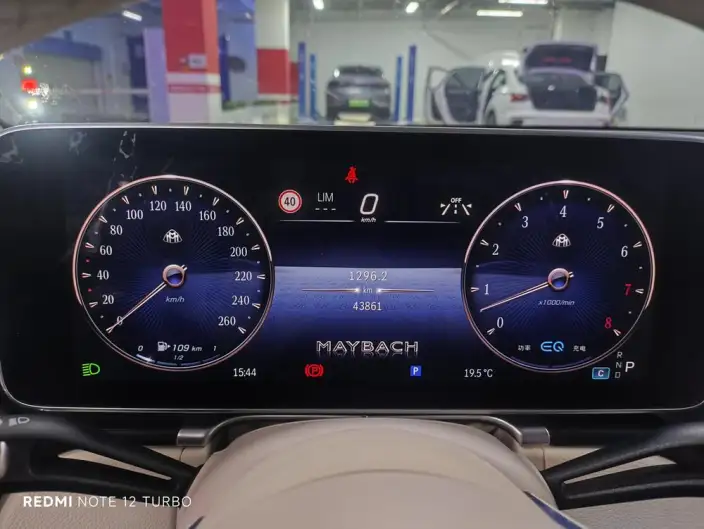 Mercedes-Maybach S-Class 2022 Model S 480 4MATIC Zhizhen Special Edition – фото 6