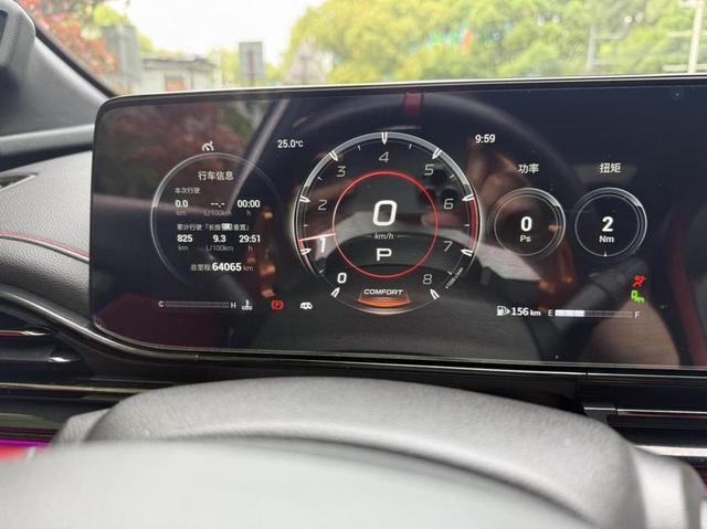GAC Trumpchi Emzoom 2021 270T J16 – фото 9