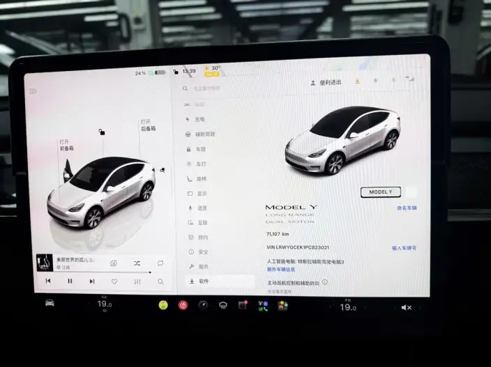 Model Y 2022 Model Facelift Long Battery Life Pro All-wheel drive version – фото 8