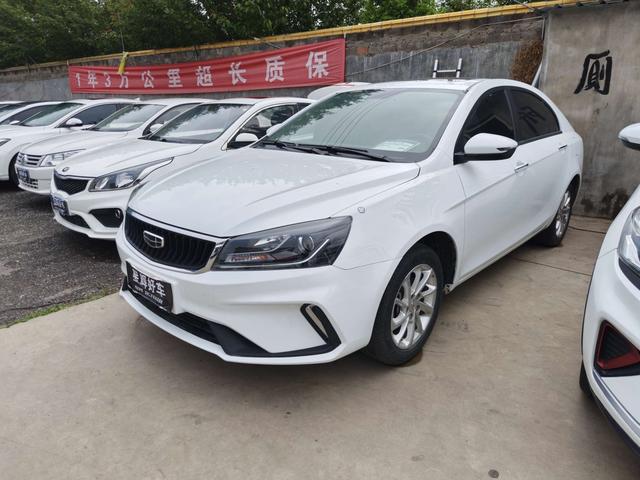 Geely Emgrand Модель 2020 года 1.5L Manual Luxury – фото 1