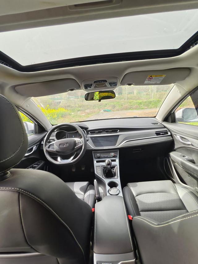 Geely Emgrand Модель 2020 года 1.5L Manual Luxury – фото 5