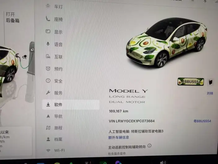 Model Y 2022 Model Facelift Long Battery Life Pro All-wheel drive version – фото 8