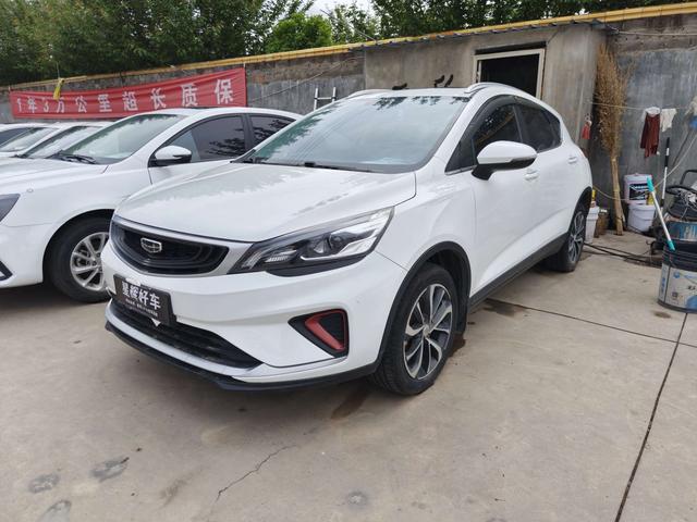 Geely Emgrand GS Модель 2020 года 1.4T Manual Ya – фото 1