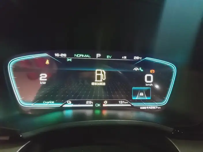 BYD Song PLUS DM 2021 Model DM-i 110KM 2WD Flagship PLUS – фото 6
