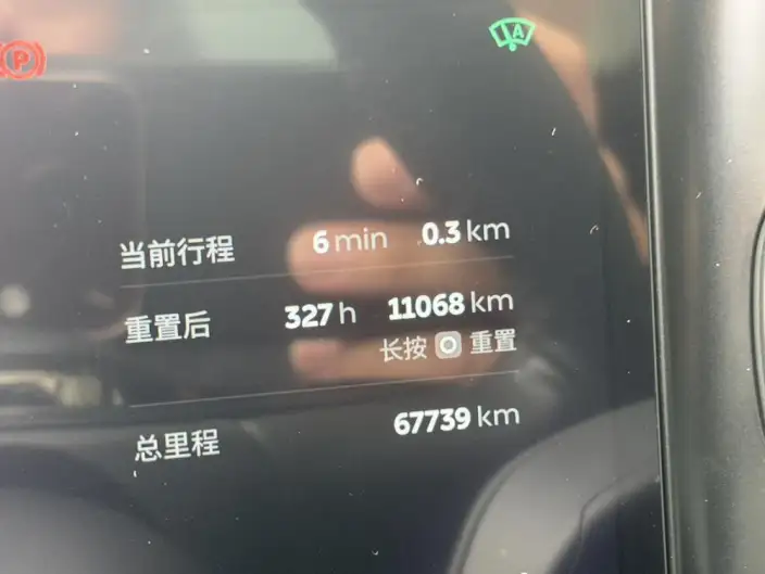 NIO ES6 2022 Model 610KM Performance version – фото 8