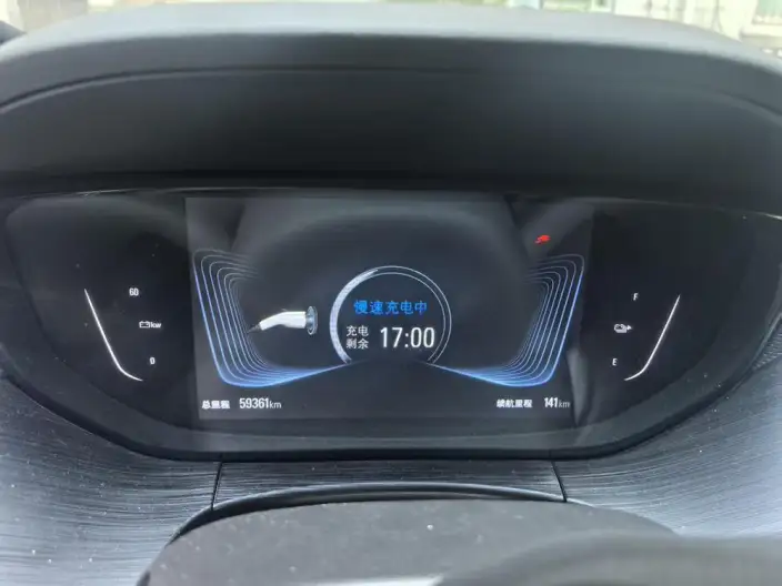 Buick Velite 6 2022 Model Connected Smart Enjoy Model PLUS – фото 8