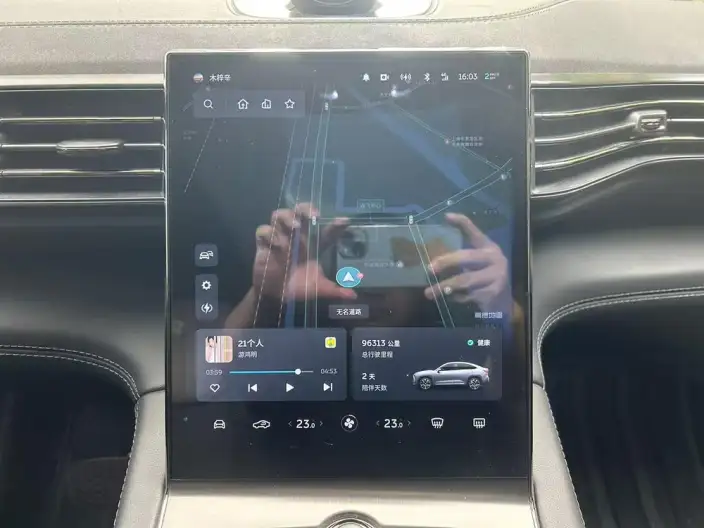 NIO EC6 2020 Model 615KM Performance version – фото 10