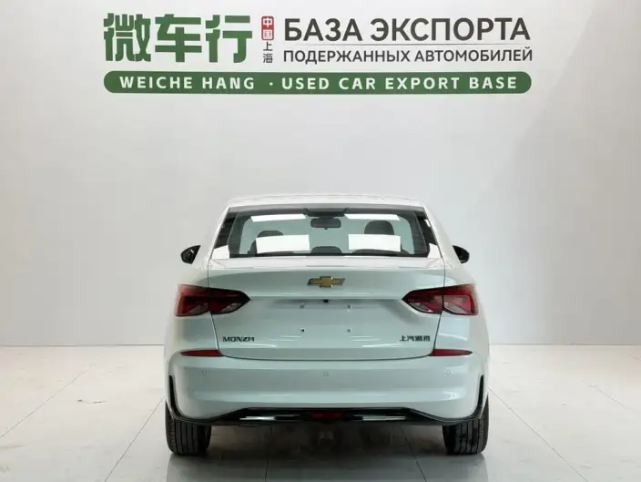 Chevrolet Corolla 2023 Model 1.5L DCT Yuexiang Edition – фото 5