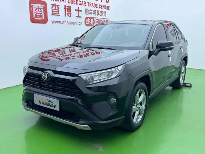 Toyota RAV4 2022 Model 2.0L CVT 2WD Fashion PLUS Edition
