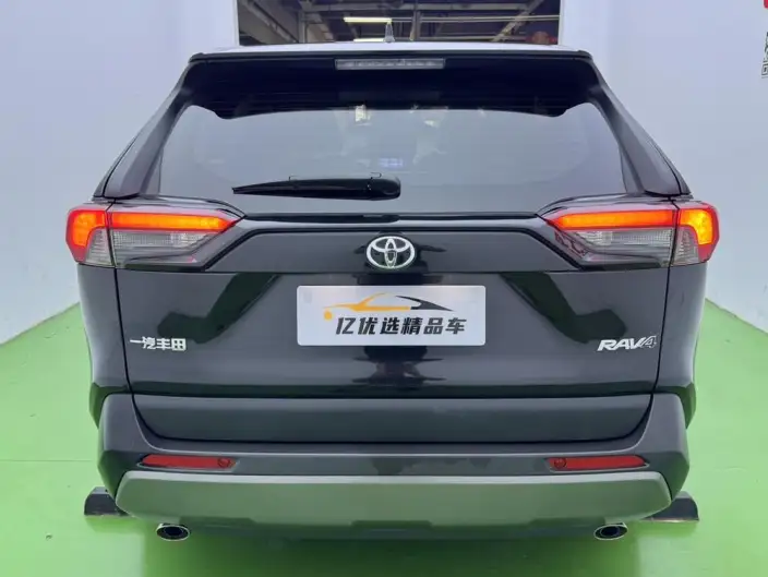 Toyota RAV4 2022 Model 2.0L CVT 2WD Fashion PLUS Edition