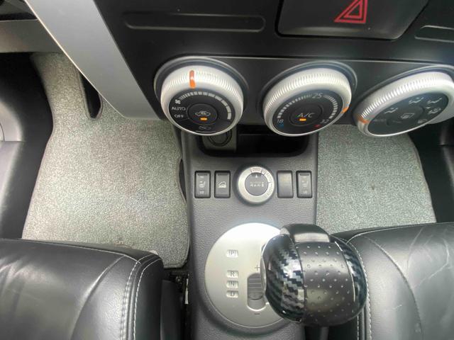 Nissan X-Trail 2012 модификация 2.5L CVT Supreme Edition 4WD – фото 18