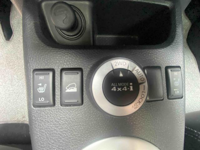Nissan X-Trail 2012 модификация 2.5L CVT Supreme Edition 4WD – фото 19