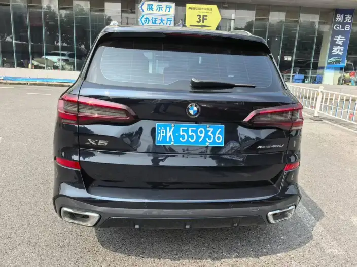 BMW X5 2022 Model xDrive 40Li Exclusive Model M Sports Set