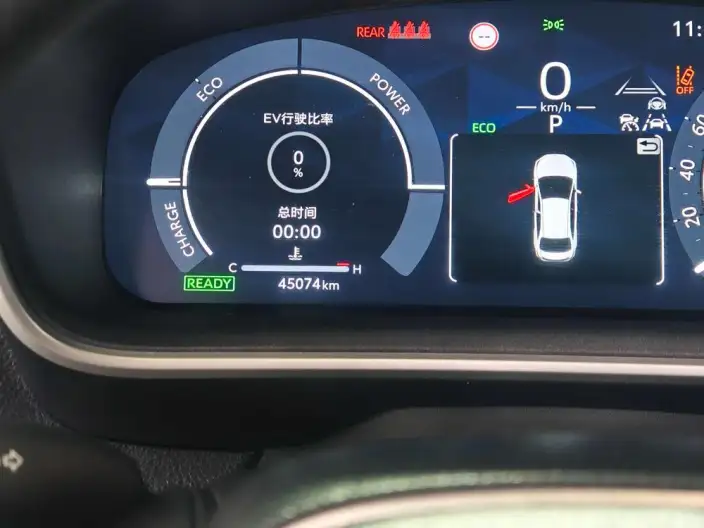 Toyota Levin 2023 Model Hybrid 1.8L Deluxe Edition – фото 9