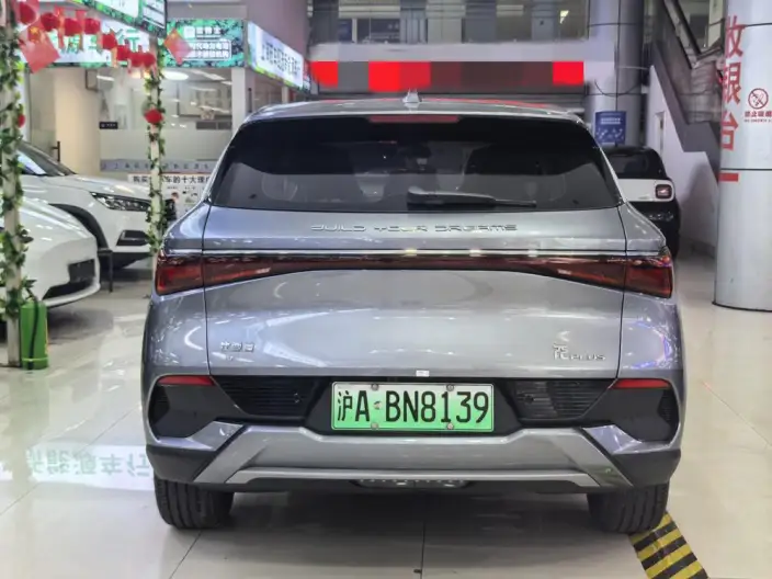 BYD Yuan PLUS 2022 Model 510KM Zunrong Model