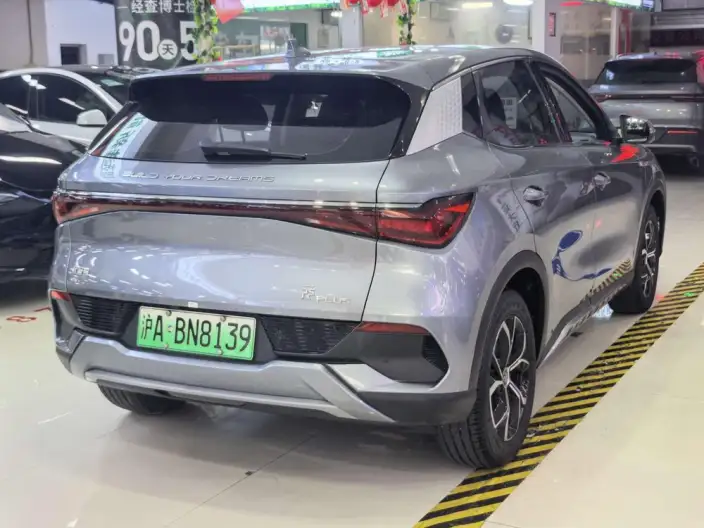 BYD Yuan PLUS 2022 Model 510KM Zunrong Model