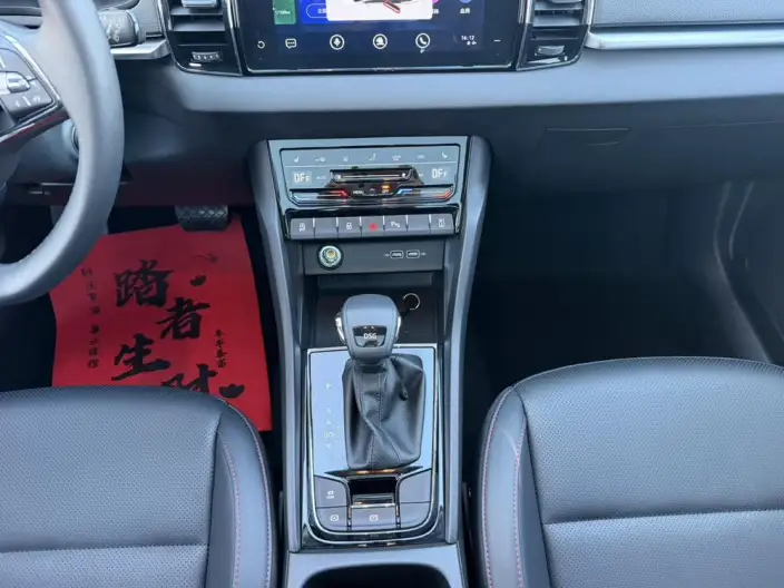 Karoq 2023 Model TSI280 Exclusive Edition – фото 10